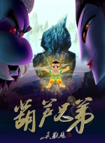 99久久综合精品国产